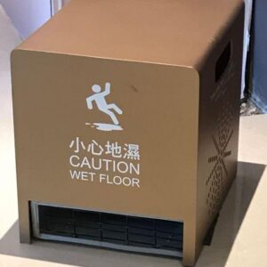 吹風機罩