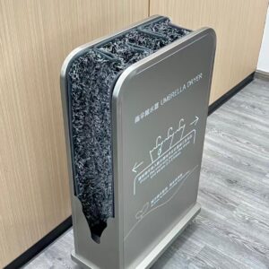 雨傘除水機