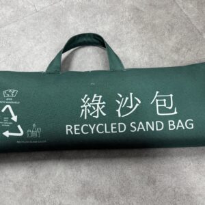 環保沙包
