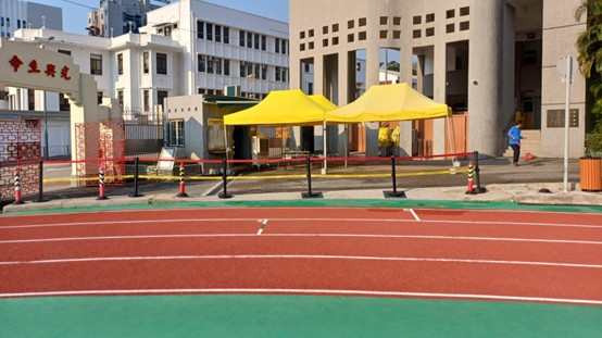 運動場操場劃線