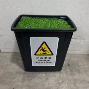 接水桶