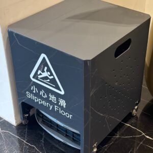 吹風機罩
