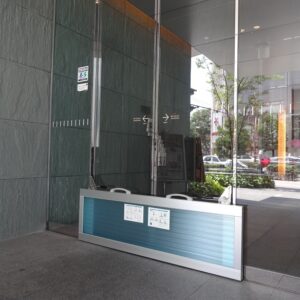 防洪擋板