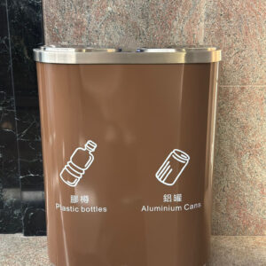 環保回收箱