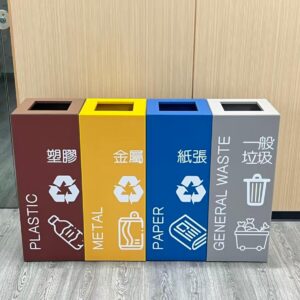 分類垃圾桶 環保桶