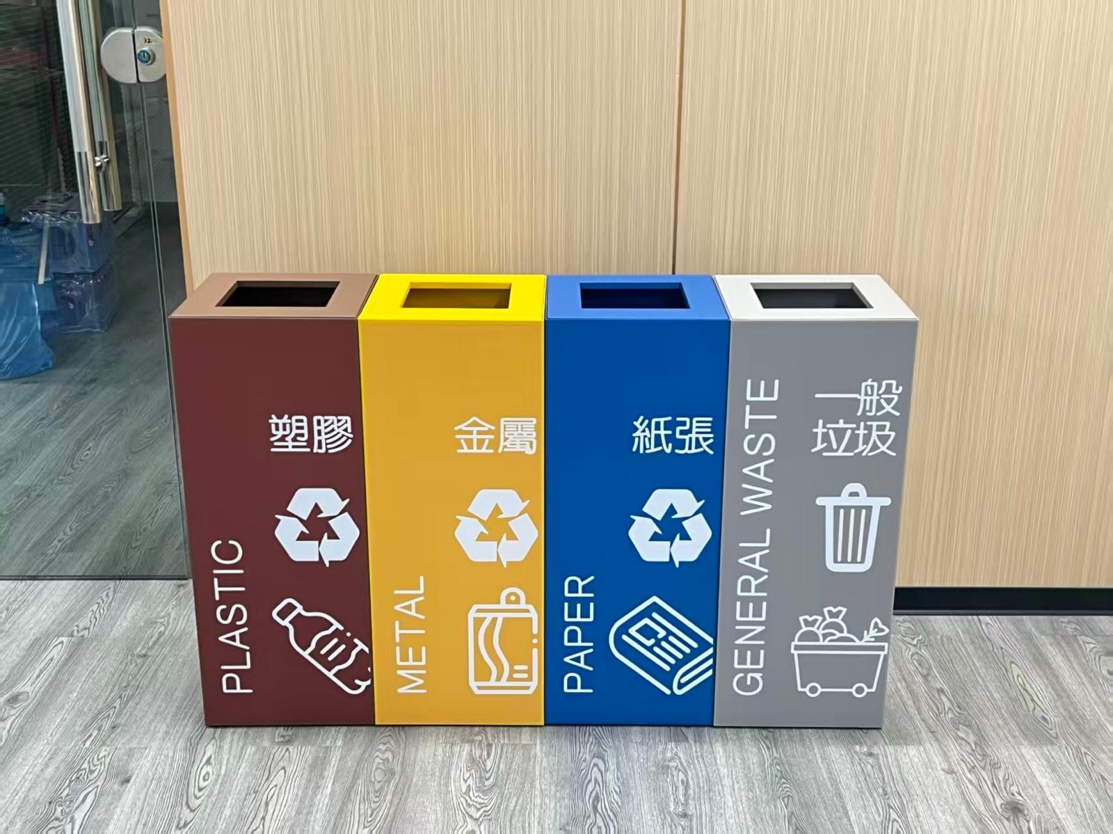 分類垃圾桶 環保桶