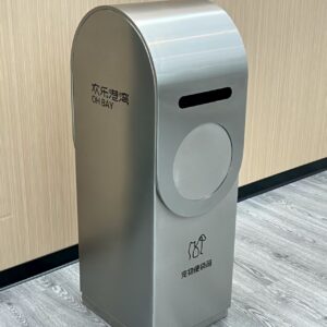 狗糞箱