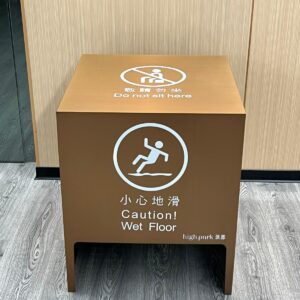 吹風機罩