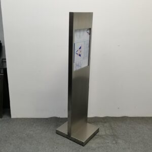 告示座