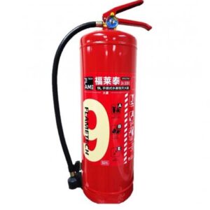 水濟滅火筒