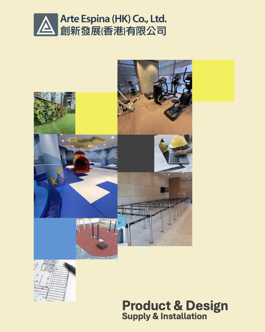 Arte Espina 工程案例 