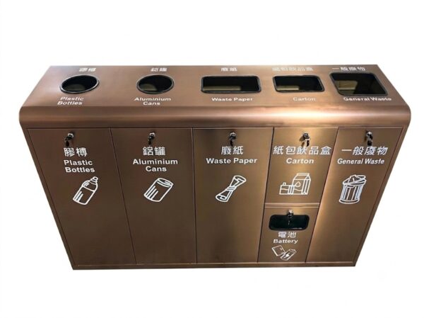 回收垃圾桶