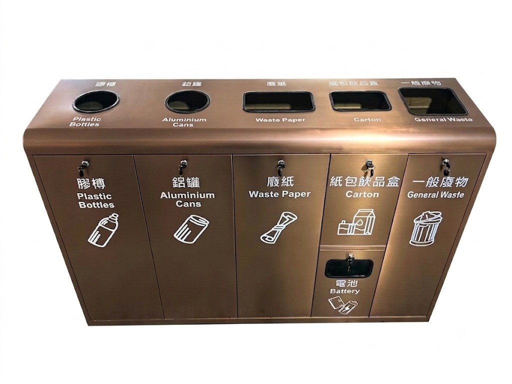 回收垃圾桶