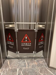 鋁質四摺圍欄