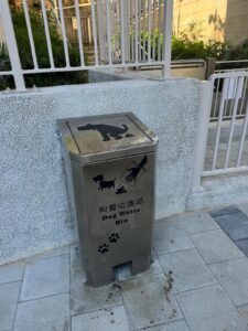 戶外狗糞收集箱安裝工程