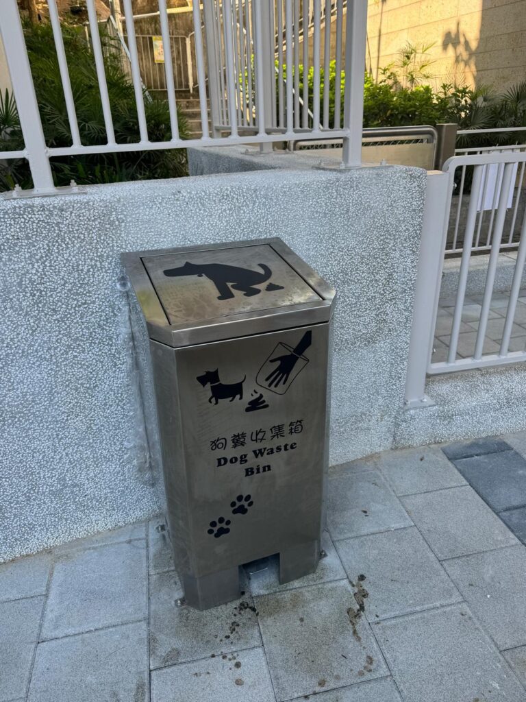 戶外狗糞收集箱安裝工程