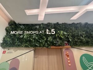 阻燃與防UV仿真植物牆工程